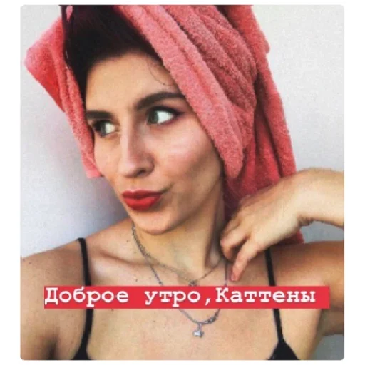 human face person fashion accessory