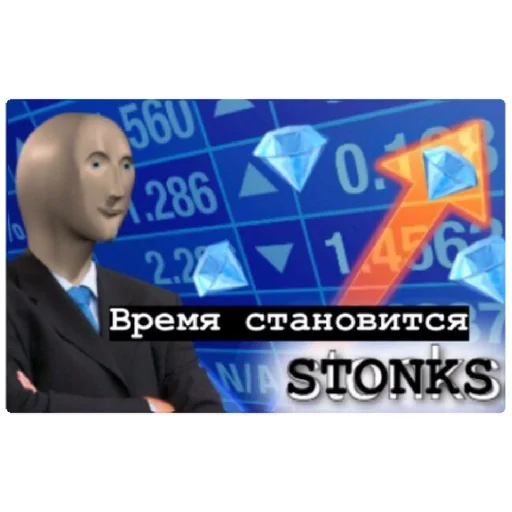 text human face suit