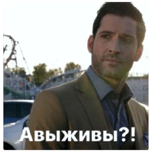 person human face clothing