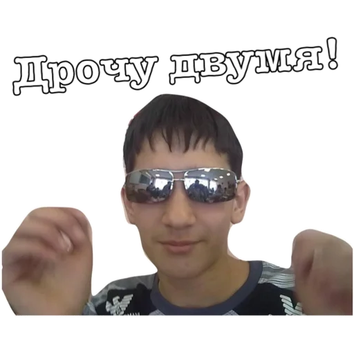 Sticker sm22_3b9a0bd6d80740a7a1db16d0cfd0b932_by_stickery_app_2_bot - 1