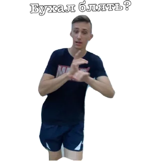 Стикер Круги под глазами2 - 7