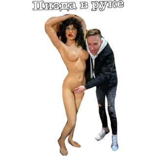 Стикер Круги под глазами2 - 6