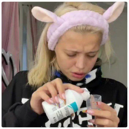 Sticker юлька моя - 11