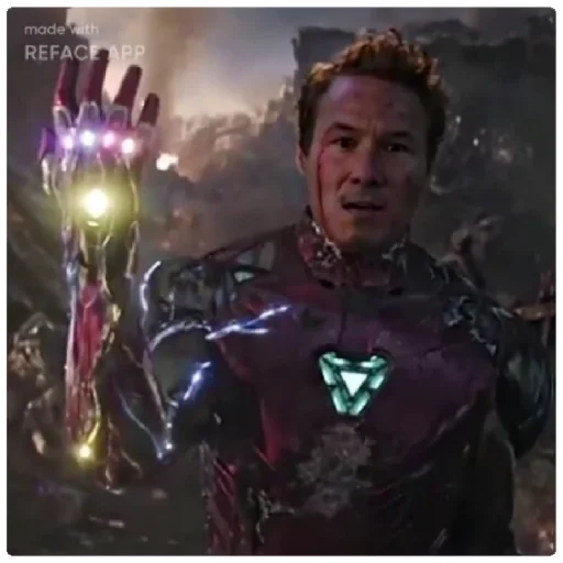 Стикер ДанирУм❤️ - 8