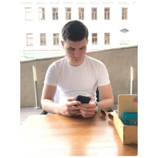 Стикер ДанирУм❤️ - 5