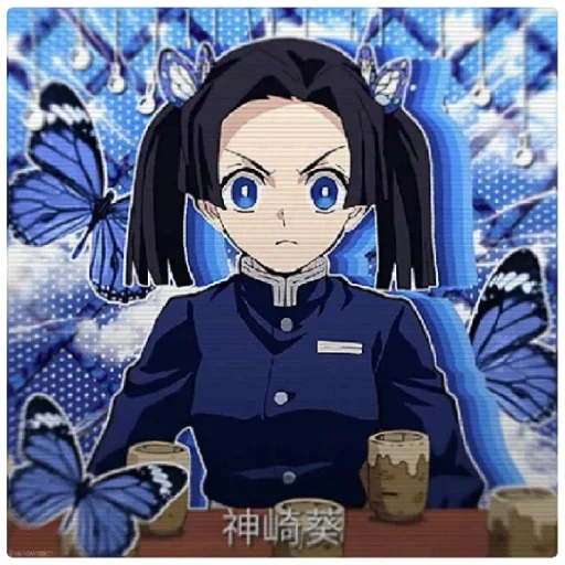 Sticker Аой💙 - 8