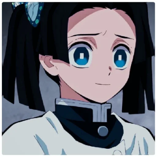 Sticker Аой💙 - 6