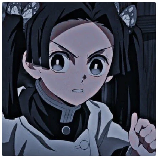 Sticker Аой💙 - 0