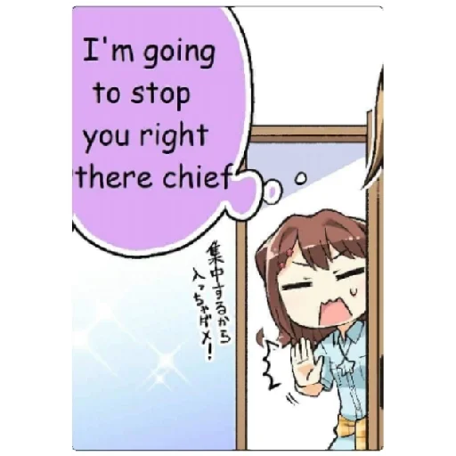 Стикер Bandori band curse - 7