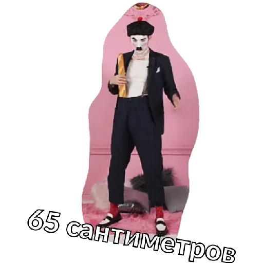 мультфильм одежда обувь