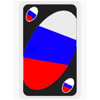 Sticker Uno pack 5 unoffical - 8