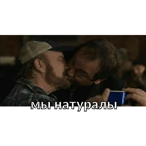 Sticker supernatural - 7