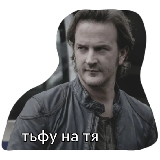 Sticker supernatural - 4