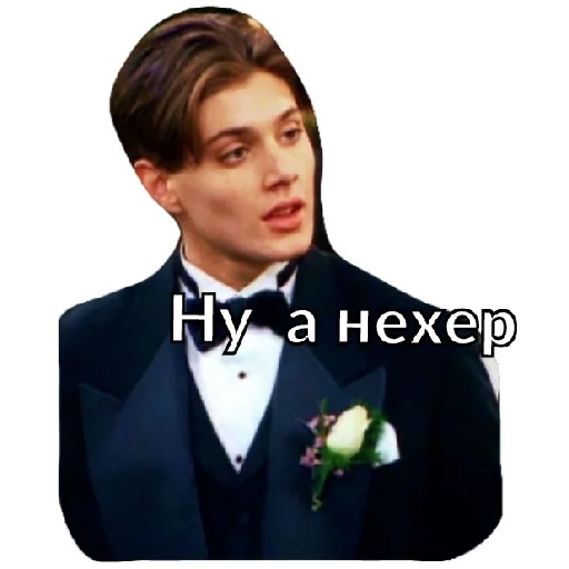 Sticker supernatural - 3