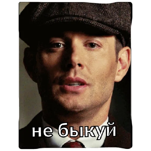 Sticker supernatural - 2
