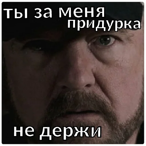 Sticker supernatural - 1