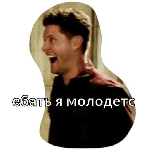 Sticker supernatural - 0