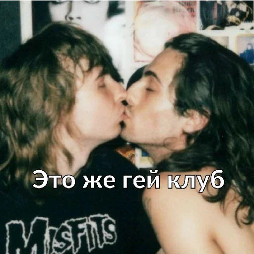 Sticker Maneskin - 8