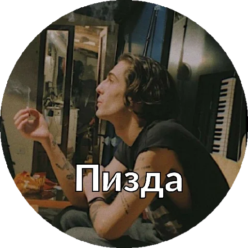 Sticker Maneskin - 5