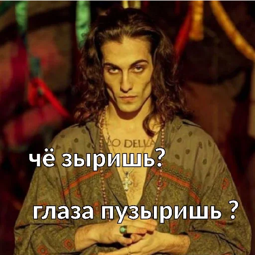 Sticker Maneskin - 2