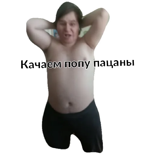 Sticker даниИл СтепАнов - 3