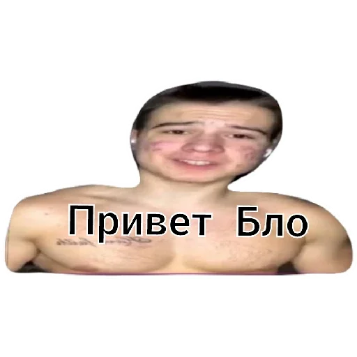Sticker даниИл СтепАнов - 2