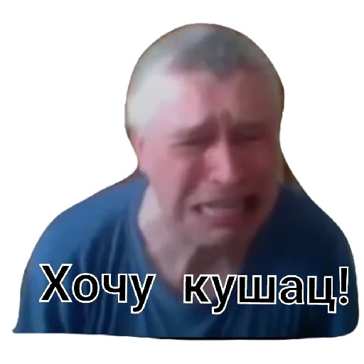 Sticker даниИл СтепАнов - 1