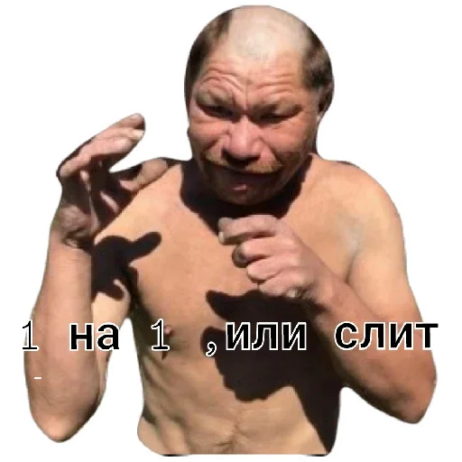 Sticker даниИл СтепАнов - 0