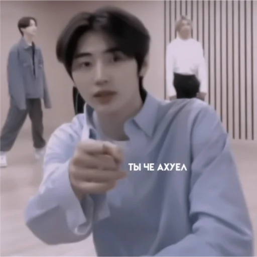 Человек человеческое лицо одежда