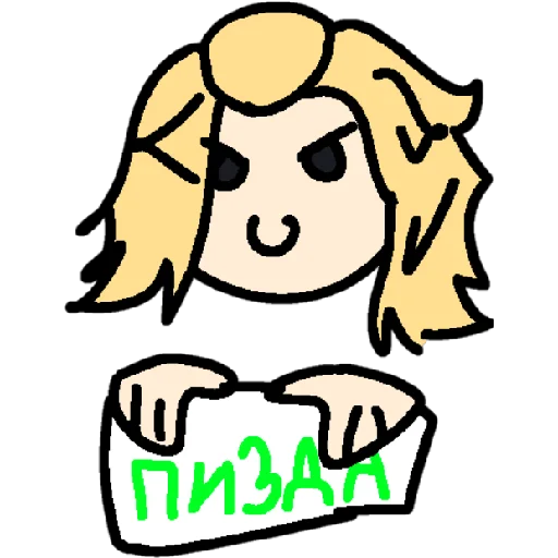 clipart drawing illustration