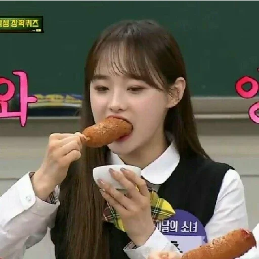 person text human face