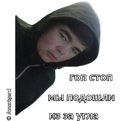 человеческое лицо СМС улыбаться