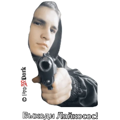 человеческое лицо СМС плакат