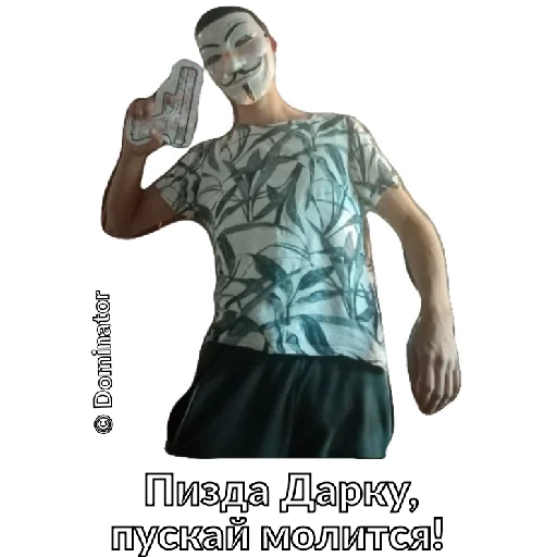 СМС плакат искусство