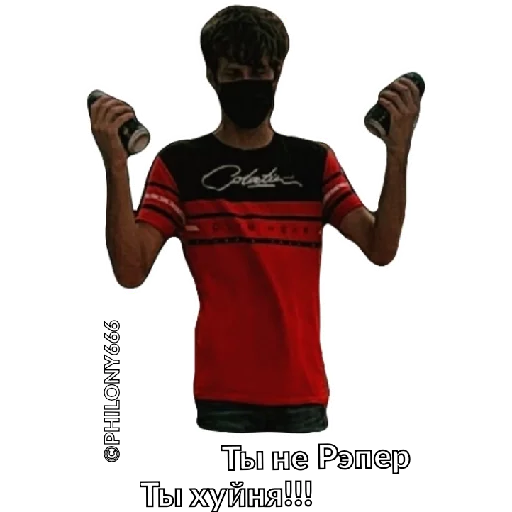 СМС активная рубашка плакат