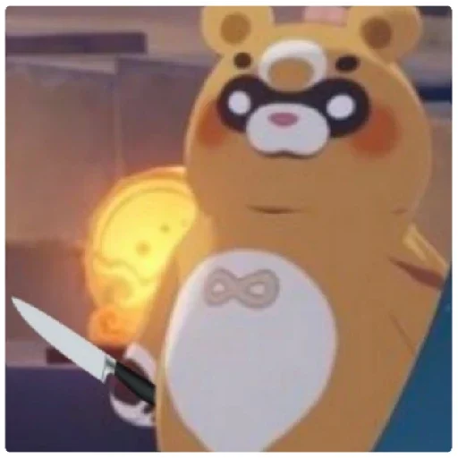 мультфильм мультипликация смайлик