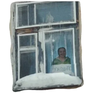 Стикер Tusa_chat - 2