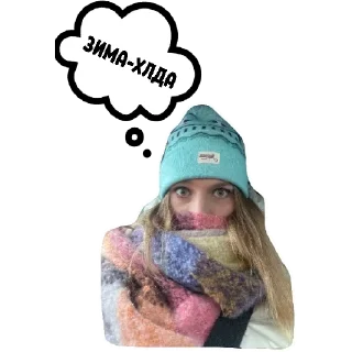 Стикер Tusa_chat - 6