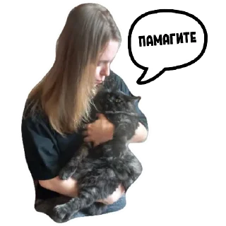 Стикер Tusa_chat - 1