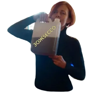 Стикер Tusa_chat - 8