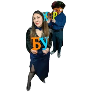 Стикер Tusa_chat - 3