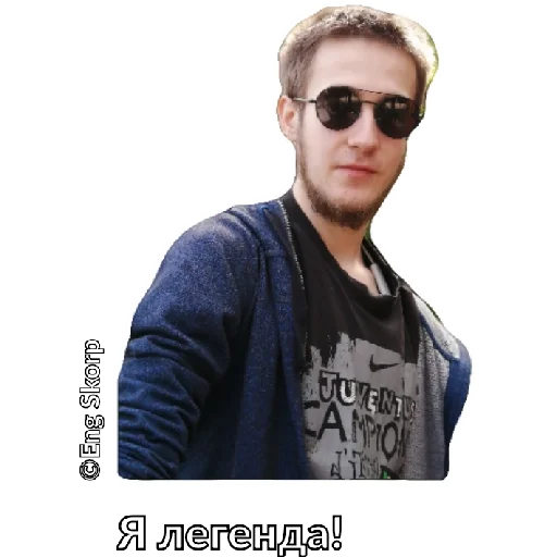 clothing human face goggles