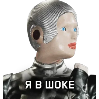 Sticker Aтоmное Sердце - 5