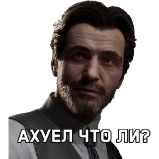 Sticker Aтоmное Sердце - 2