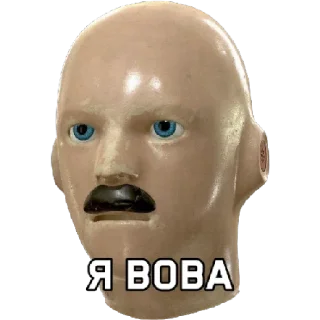 Sticker Aтоmное Sердце - 7