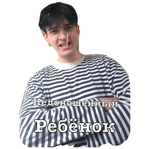 Стикер TDF - 3