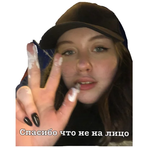 Стикер TDF - 2