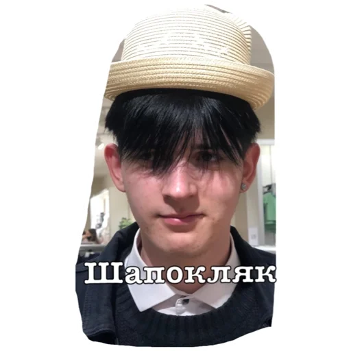 Стикер TDF - 1