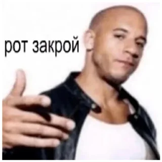 Стикер ебака - 9