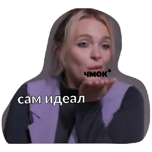 Sticker жИзНнЕнО - 11